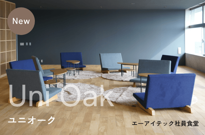 ユニオーク